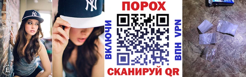 АМФ Розовый  Ильский 