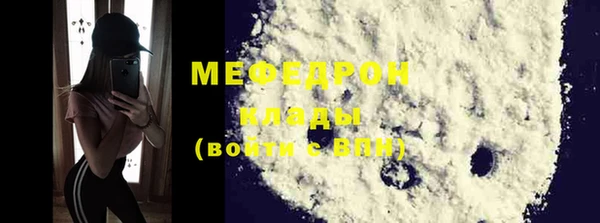 mix Пестово