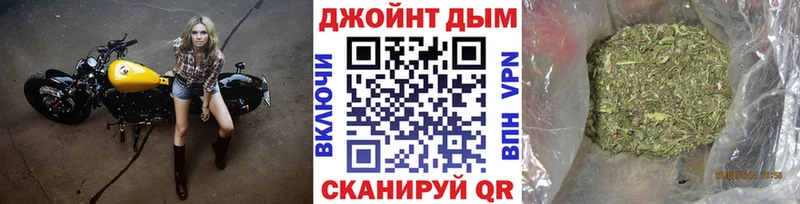 Шишки марихуана VHQ Ильский